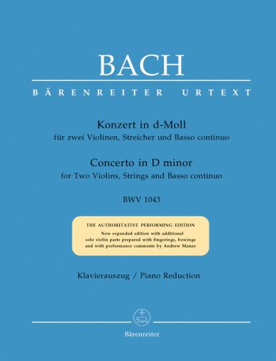 Бах - Двоен Концерт в ре минор  BWV1043 за две цигулки ,струнни и бассо континуо