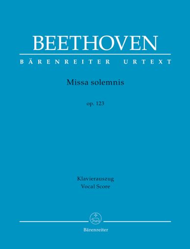 Бетховен - Missa Solemnis оп.123