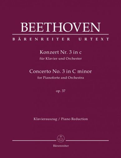 Бетховен - Концерт за пиано №3 до минор оп.37