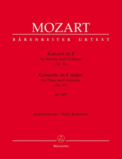 Mozart - Concerto for piano №19 in F major-piano reduction KV 459