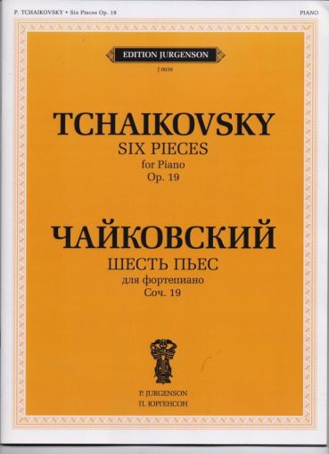 Tchaikovsky - Six Pieces op.19 for piano