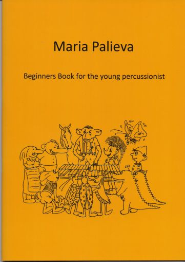 Maria Palieva  - School for xylophone