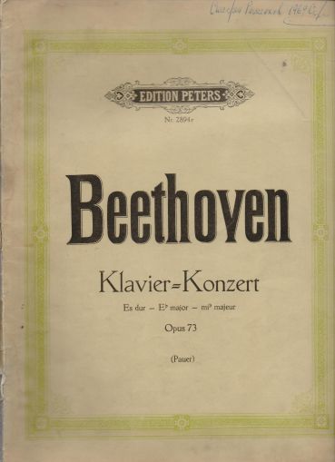 Beethoven - Concerto for piano No.5 op.73 in Е flat major ( second hand )