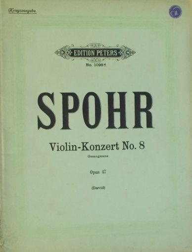 Шпор - Концерт за цигулка Nr.8 ла минор оp.47