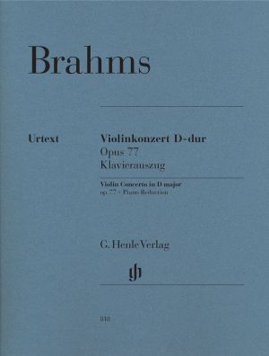 Брамс - Концерт за цигулка и пиано оп.77 в ре мажор 