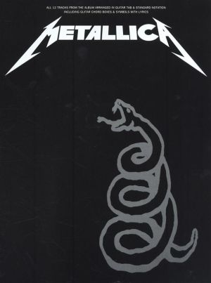 Iron Maiden - 25 песни за китара
