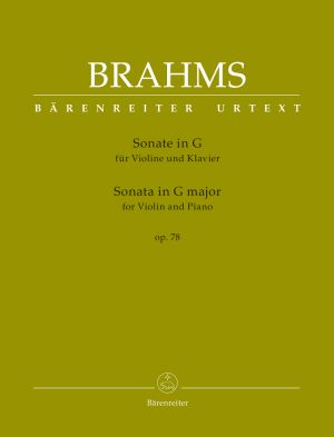 Брамс - Соната в сол мажор оп.78 за цигулка и пиано