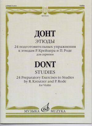 Dont - 24 Preparatory Exercises to Studies
