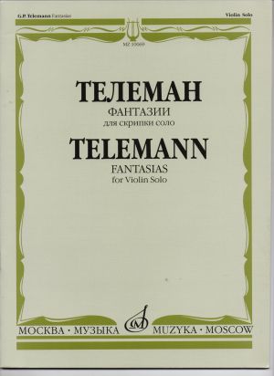 Teleman - Fantasias for violin solo