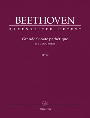 Бетховен - Соната оп.13 "Патетична" в до минор за пиано