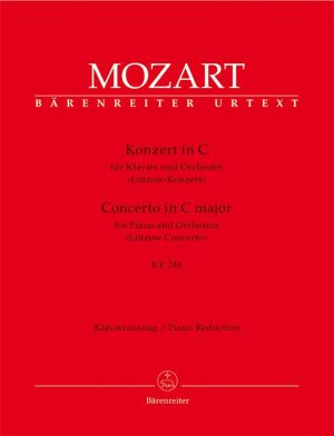 Моцарт - Концерт №8 за пиано в до мажор KV 246 -клавирно извлечение