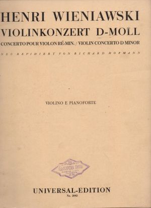 Виенявски - Концерт No.2  ре минор ( втора употреба )