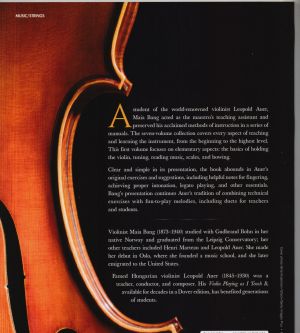 Maia Bang Начална школа по цигулка