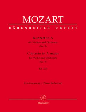 Моцарт - Пети концерт за цигулка  ла мажор KV 219 - клавирно извлечение