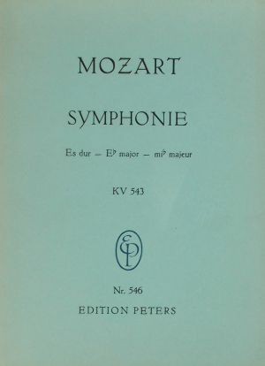 Моцарт-  Симфония ми бемол мажор KV  543