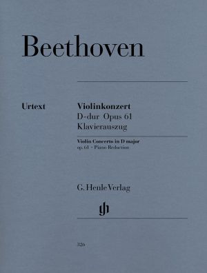 Бетховен -  Концерт за цигулка ре мажор оп.61
