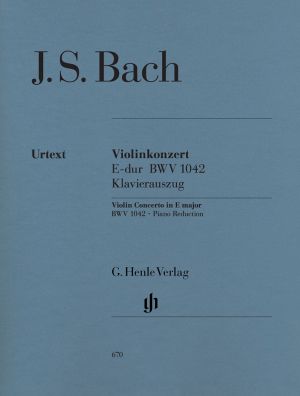 Бах Концерт в ре минор  BWV 1043 за 2 цигулки и оркестър