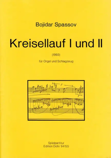 Божидар Спасов, Центробежен ход I и II